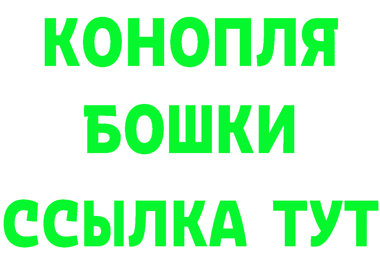 АМФ VHQ зеркало маркетплейс mega Кедровый